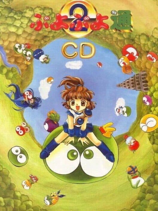 Обложка Puyo Puyo CD Tsuu
