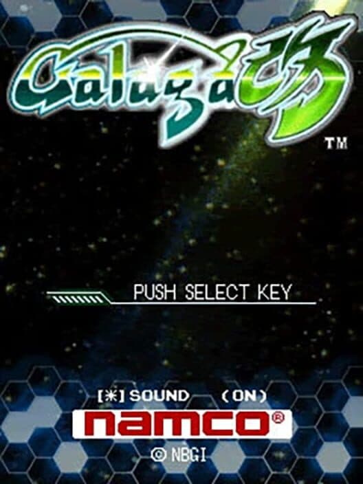 Обложка Galaga Kai