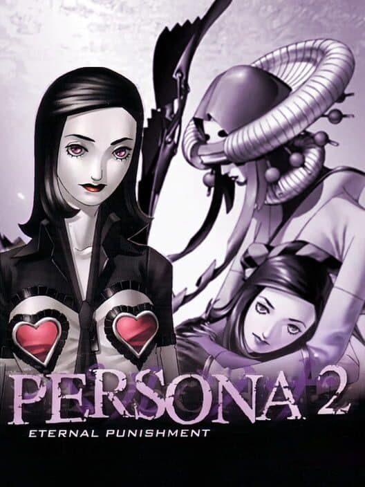Обложка Persona 2: Eternal Punishment