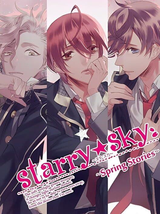 Обложка Starry Sky: Spring Stories