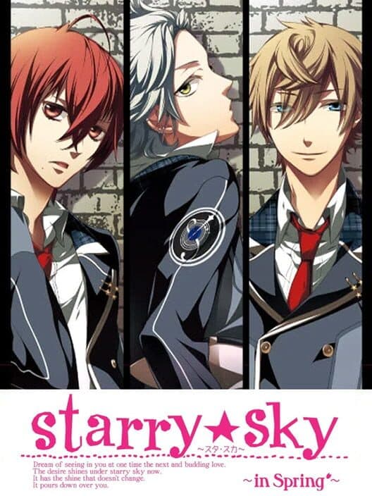 Обложка Starry Sky: In Spring