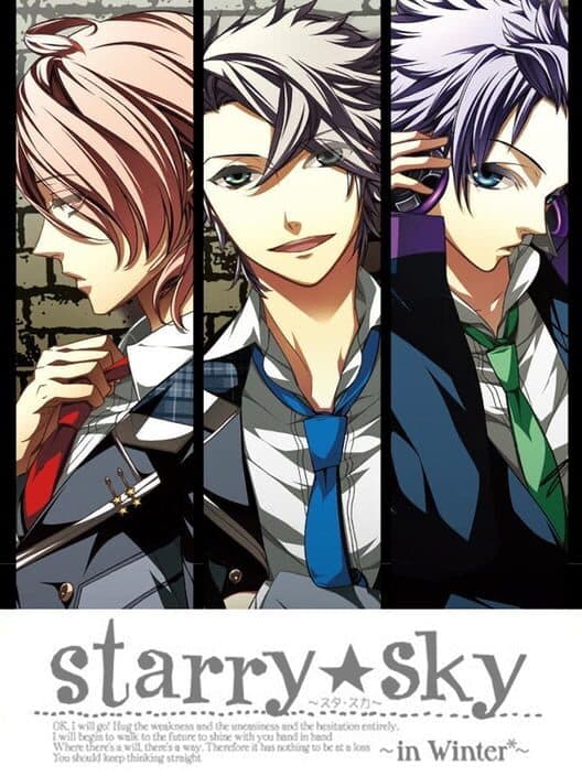 Обложка Starry Sky: in Winter