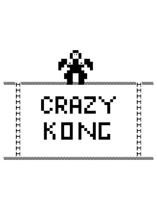 Обложка Crazy Kong