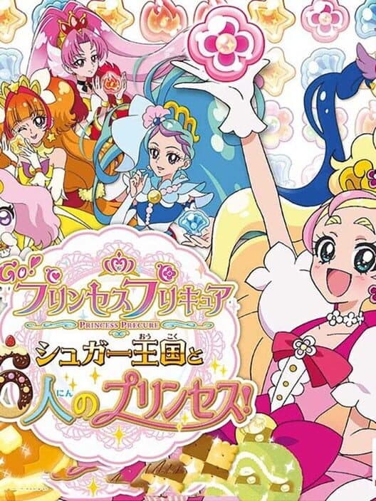 Обложка Go! Princess PreCure: Sugar Oukoku to 6-nin no Princess!