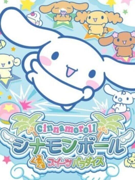 Обложка Cinnamon Ball: Kuru-kuru Sweets Paradise