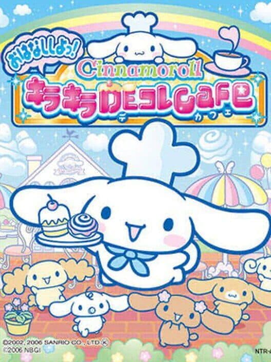 Обложка Cinnamoroll: Ohanashi Shiyo!: Kirakira de Kore Cafe