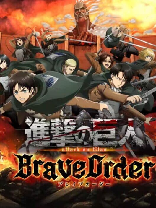 Обложка Attack on Titan: Brave Order