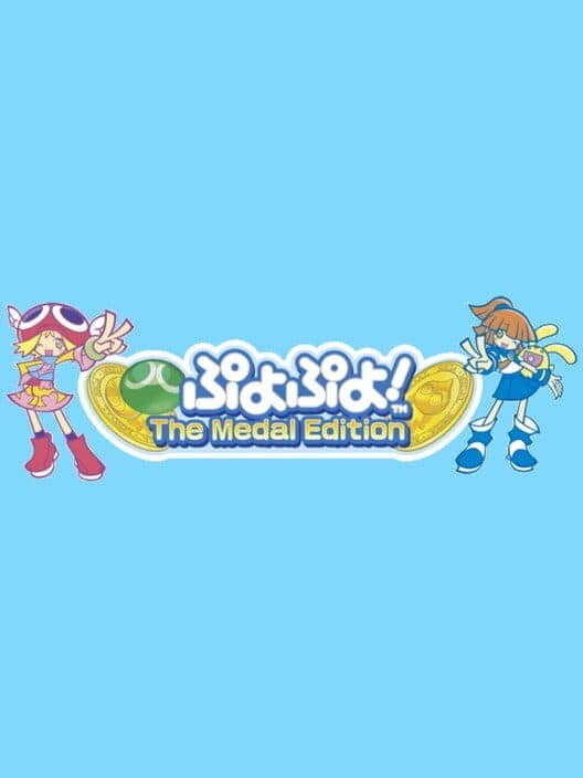 Обложка Puyo Puyo! The Medal Edition