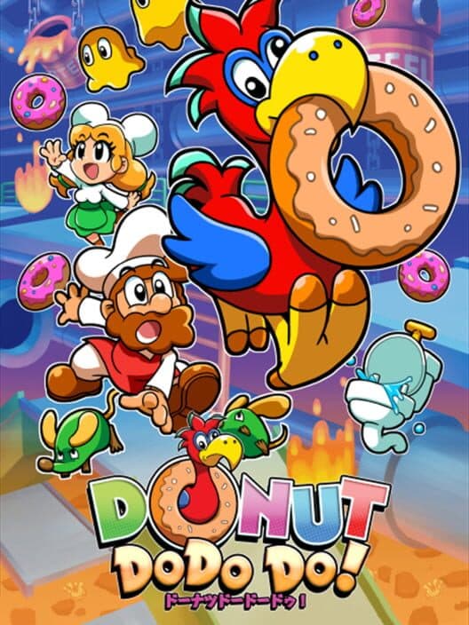 Обложка Donut Dodo Do!