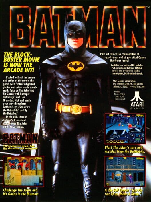 Обложка Batman
