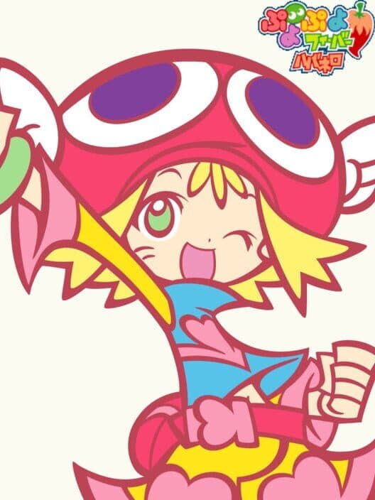 Обложка Puyo Puyo Fever Habanero