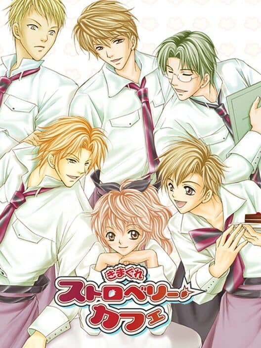 Обложка Kimagure Strawberry Café
