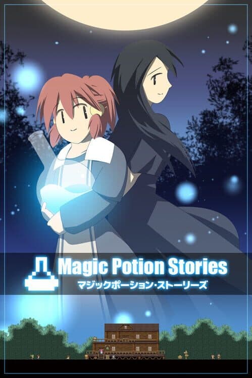 Обложка Magic Potion Stories