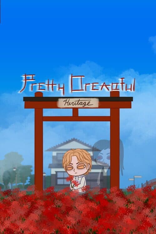 Обложка Pretty Dreadful: Heritage
