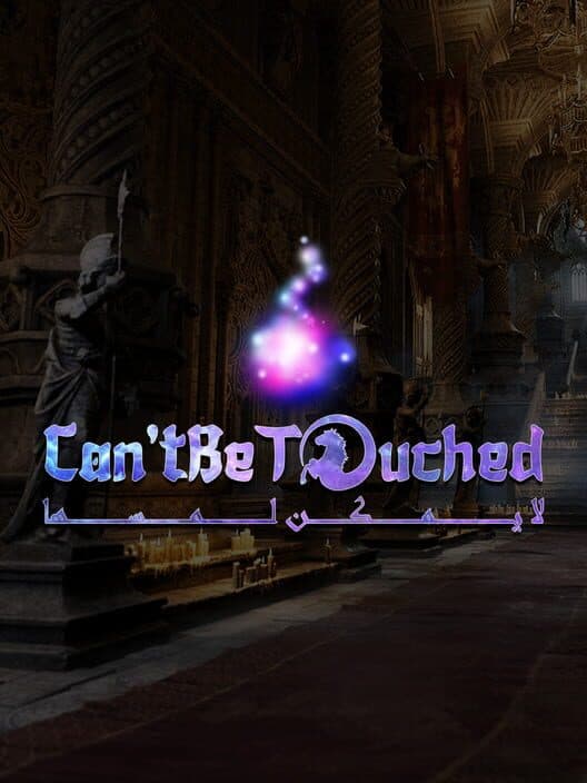 Обложка Can't Be Touched