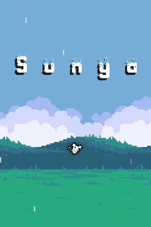 Обложка Sunya