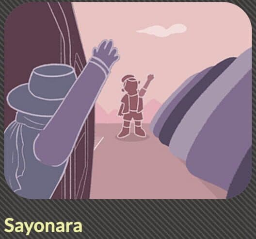 Обложка Sayonara