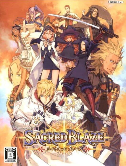 Обложка Sacred Blaze