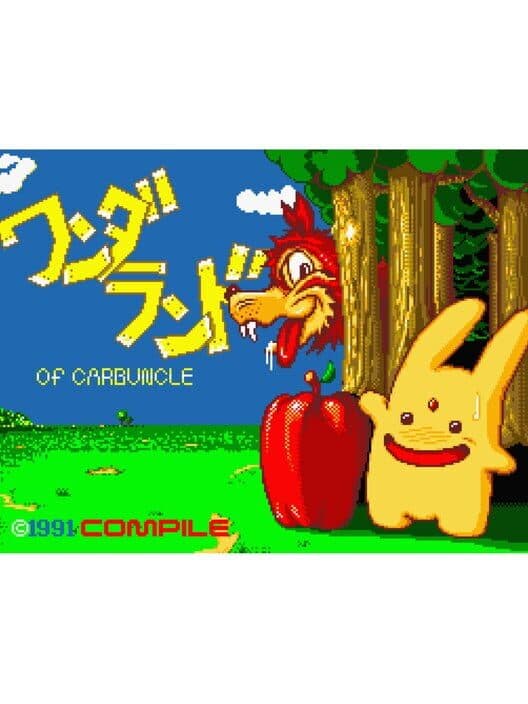Обложка Wonderland of Carbuncle