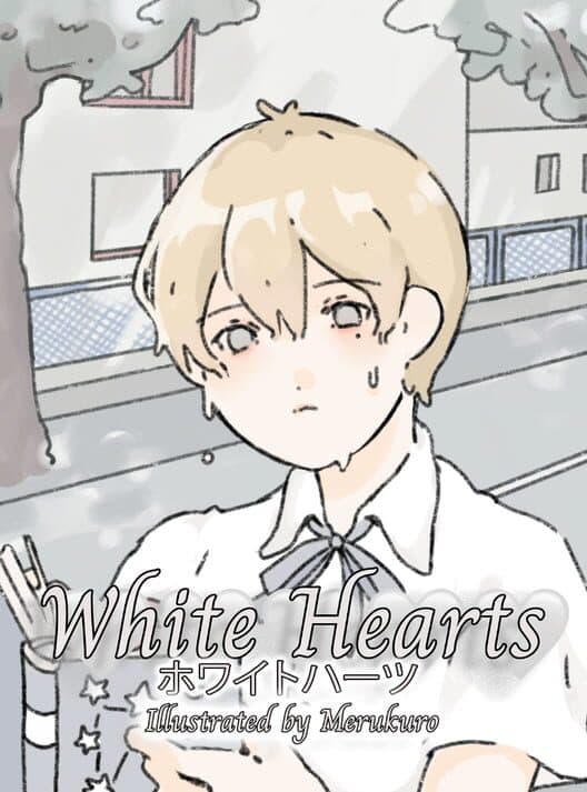 Обложка White Hearts