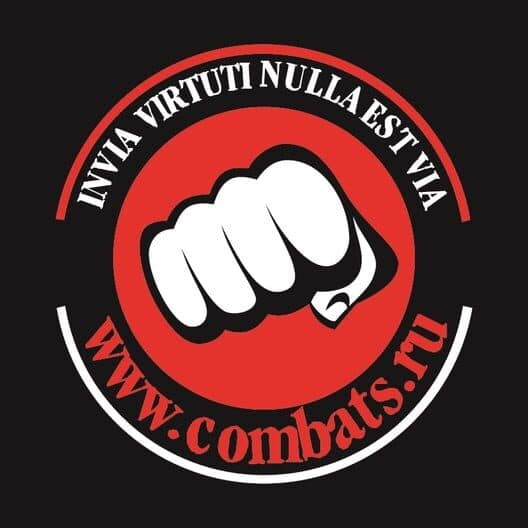 Обложка Combats
