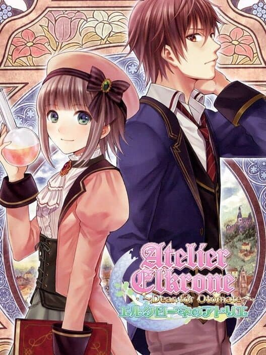 Обложка Elkrone no Atelier: Dear for Otomate