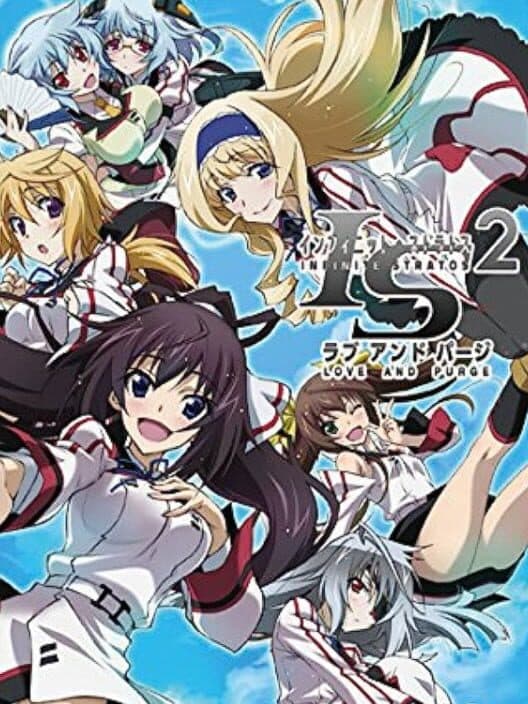 Обложка Infinite Stratos 2: Love and Purge