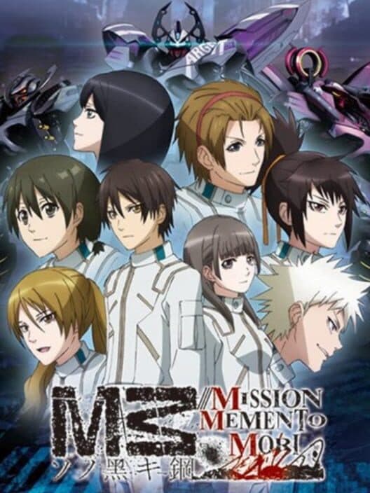Обложка M3 Sono Kuroki Hagane: Mission Memento Mori
