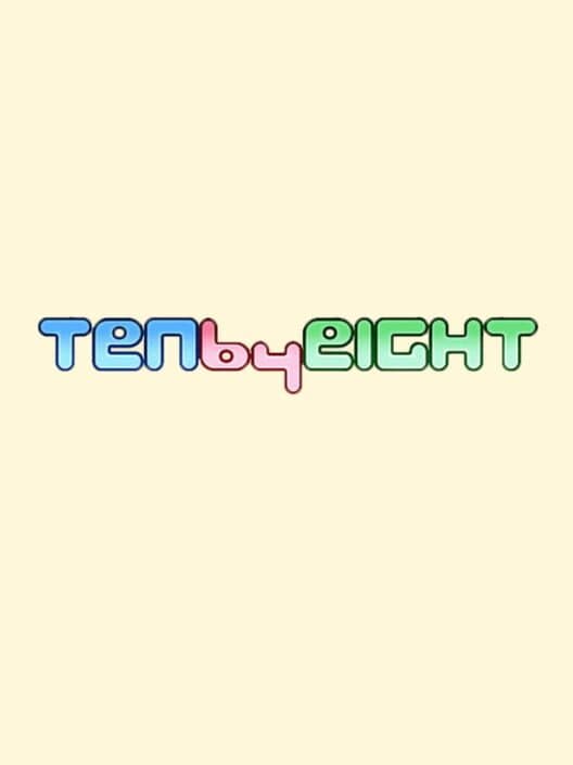 Обложка Ten by Eight