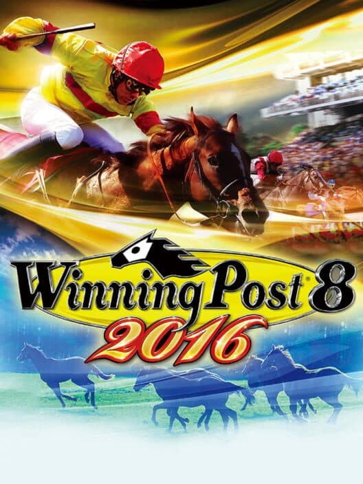 Обложка Winning Post 8 2016