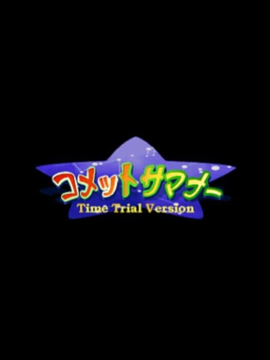 Обложка Comet Summoner Time Trial Version