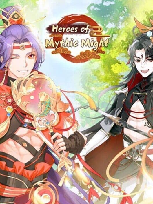 Обложка Heroes of Mythic Might