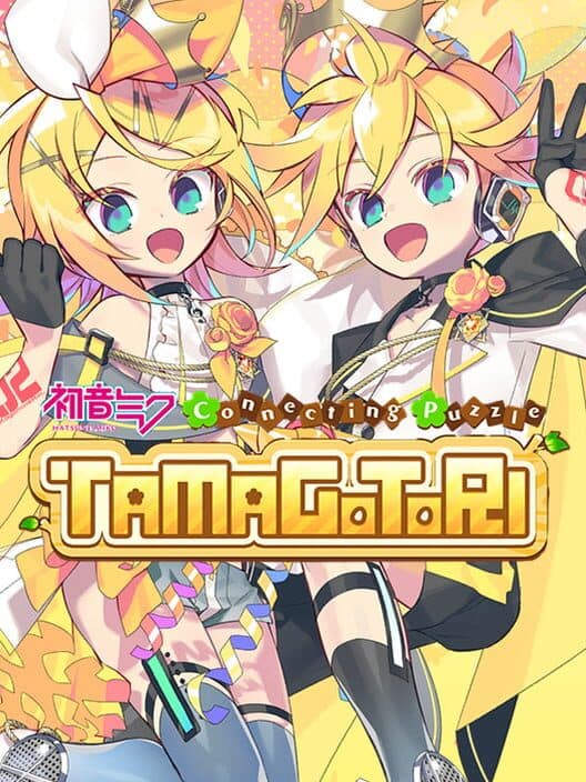 Обложка Hatsune Miku Connecting Puzzle Tamagotori: Kagamine Rin / Len Happy 14th Birthday