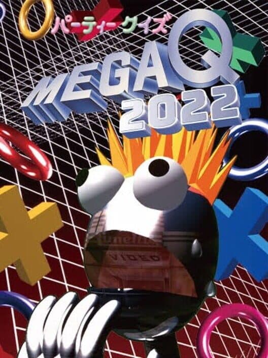 Обложка Party Quiz Mega Q 2022