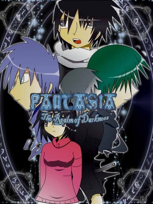 Обложка Fantasia: The Realm of Thanos