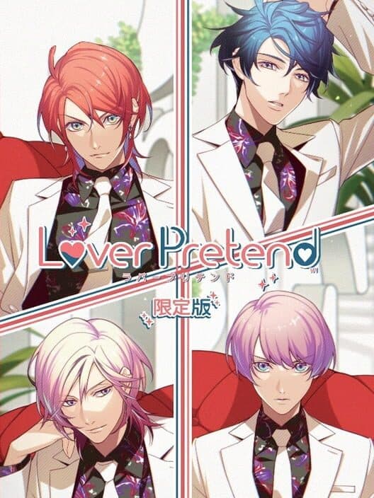 Обложка Lover Pretend: Limited Edition