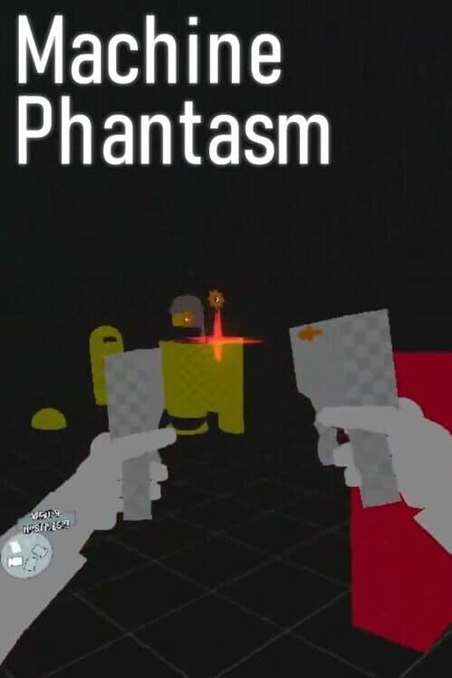Обложка Machine Phantasm