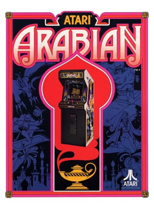 Обложка Arabian