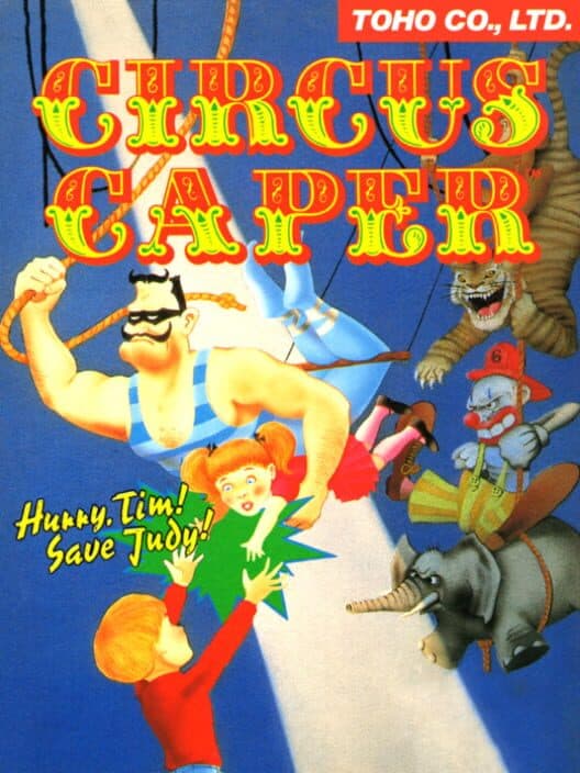 Обложка Circus Caper