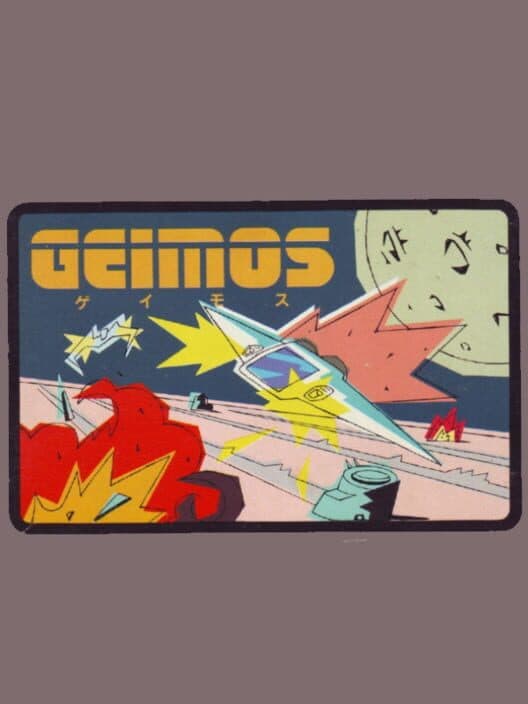 Обложка Geimos
