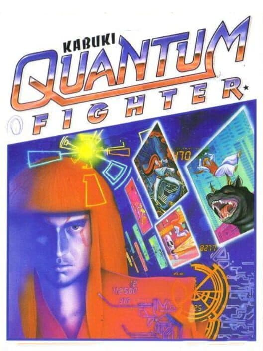 Обложка Kabuki: Quantum Fighter