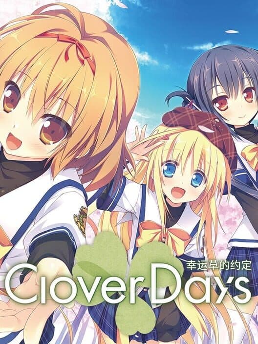 Обложка Clover Day's Plus