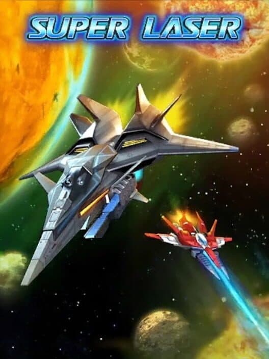 Обложка Super Laser: The Alien Fighter