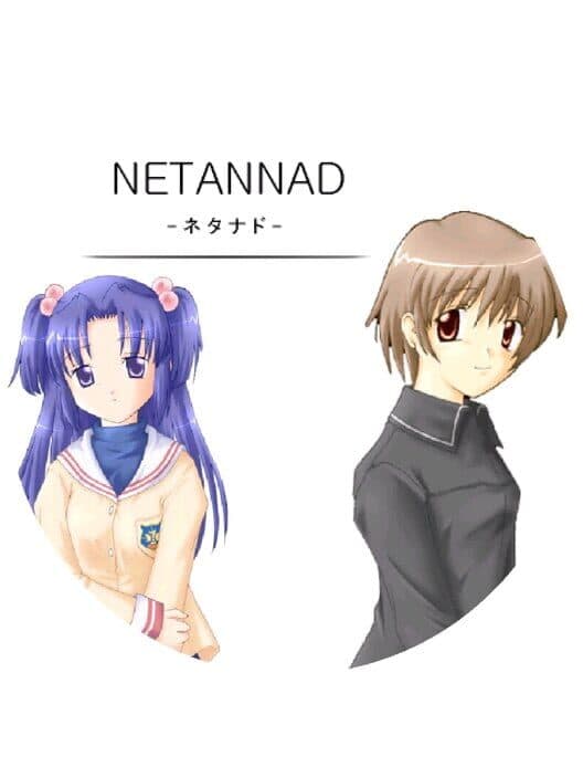 Обложка Netannad