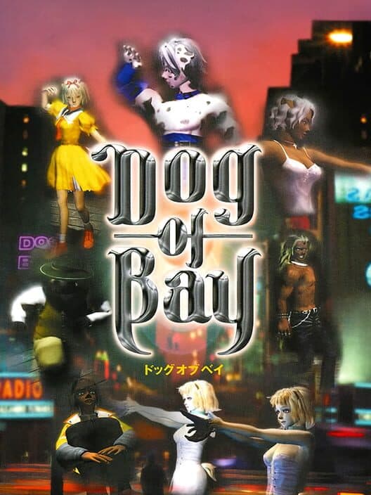 Обложка Dog of Bay