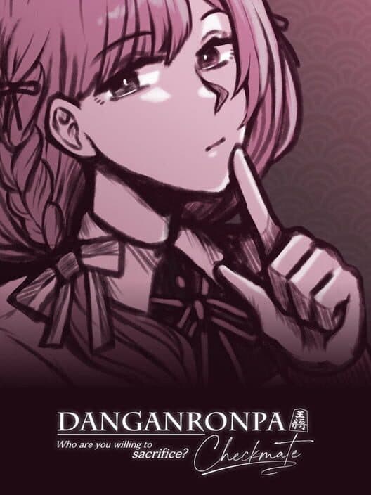 Обложка Danganronpa: Checkmate
