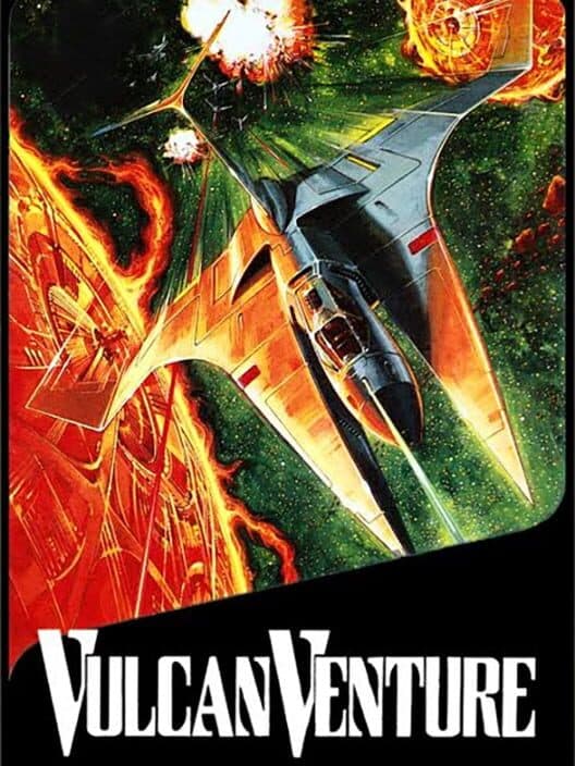Обложка Vulcan Venture