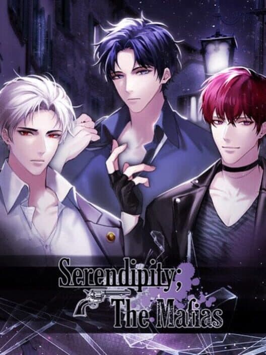 Обложка Serendipity: The Mafias
