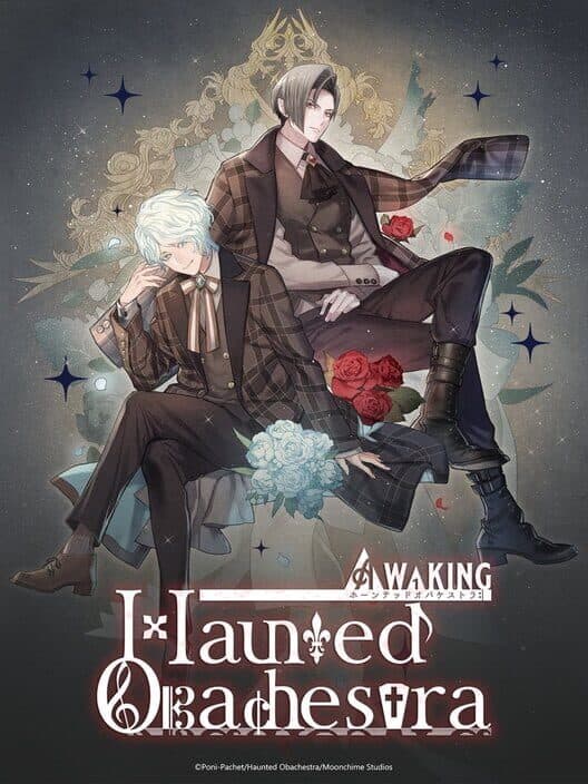 Обложка Haunted Obachestra Vol. 1 Awaking