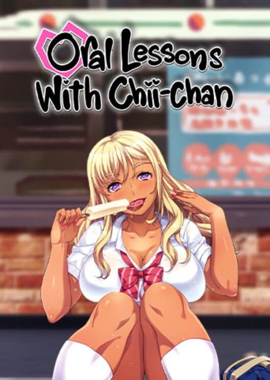 Обложка Oral Lessons With Chii-chan